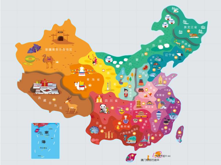 溪湖名酒回收.jpg